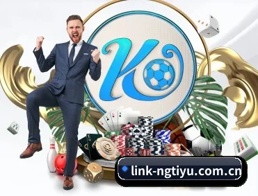ng体育下载 APP