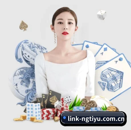 ng体育下载 APP